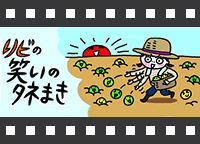 ハッキングされた電話の結末・・・？