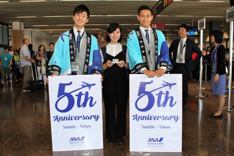 ANA シアトル−東京線就航5周年記念イベント