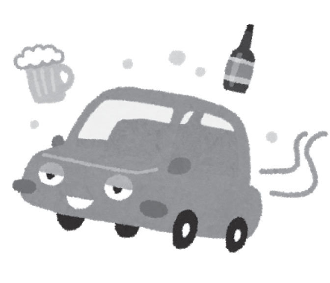 DUI　飲酒運転／薬物服用運転