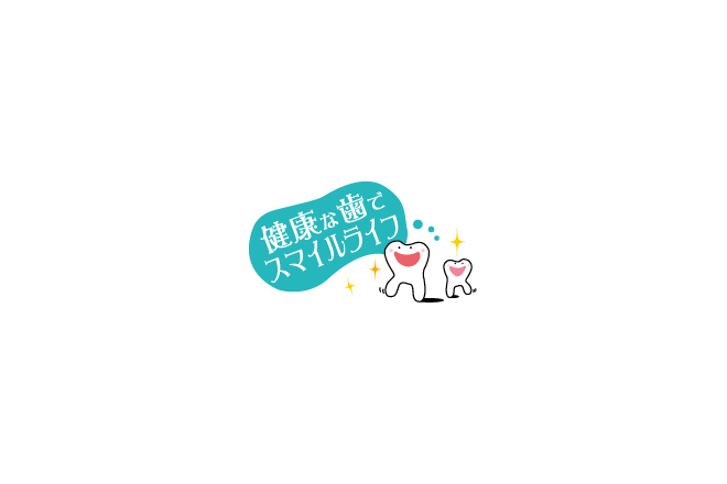 新しいタイプの口腔ガン