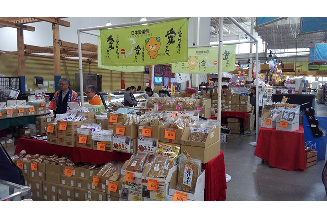 宇和島屋「愛媛フェア」大盛況！
