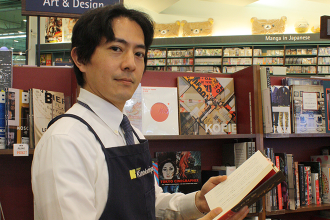 2018年　紀伊國屋書店スタッフが選ぶ話題の本