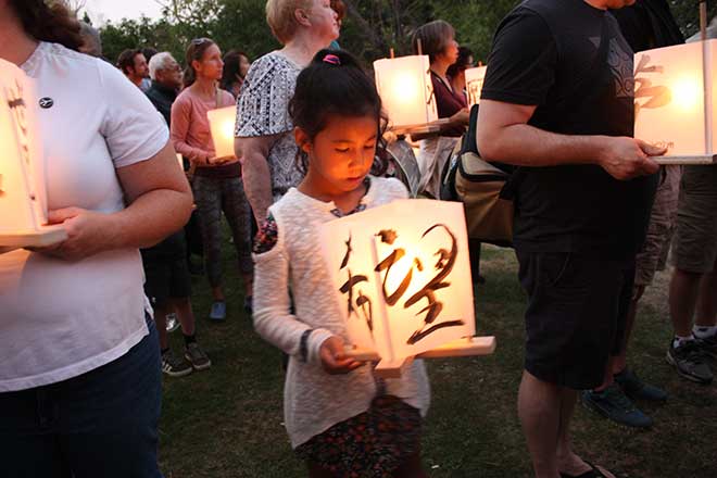 灯篭で照らす世界平和への道　～From Hiroshima to Hope～