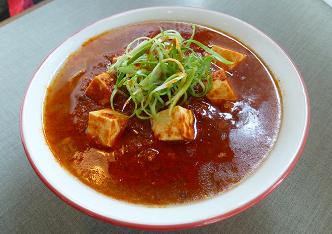 丁寧 Teinei