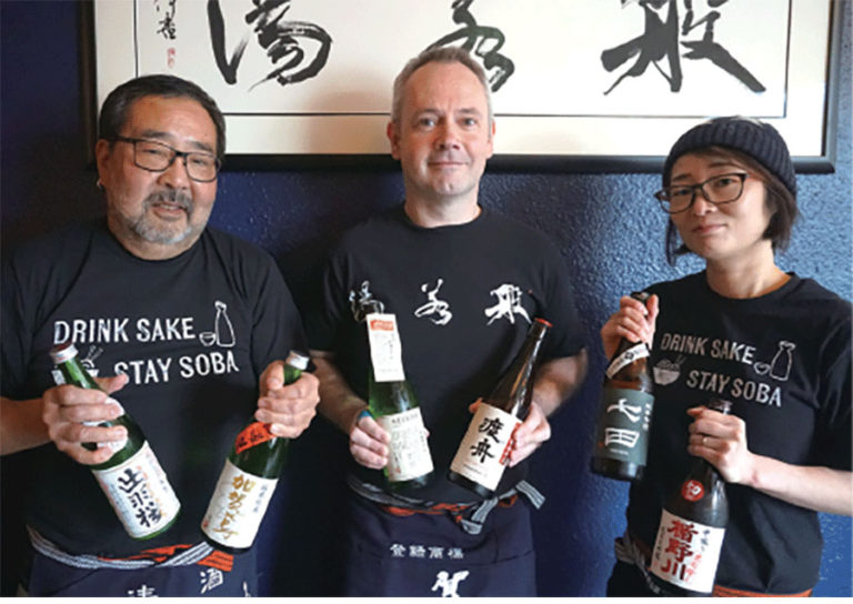 食べて応援! 日本の味をテイクアウト 〜Hannyatou Seattle 般若湯〜