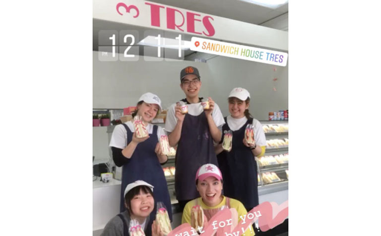 食べて応援! 日本の味をテイクアウト 〜Sandwich House TRES サンドイッチ・ハウス・トレス〜