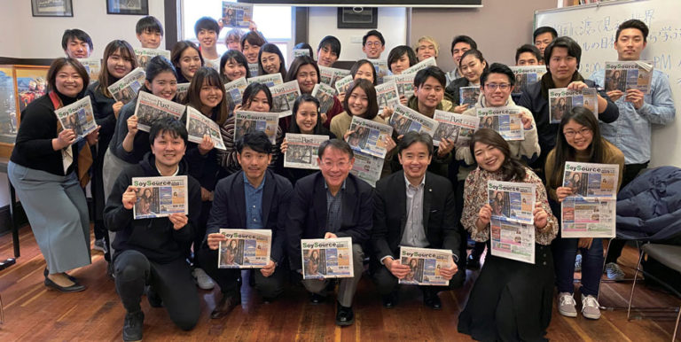 シアトル駐在員日誌：特別編 コラボレーション・イベント開催！