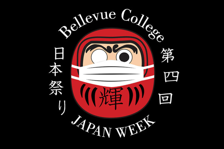 特別レポート　ジャパンウィーク日本祭り  オンラインで開催！