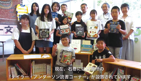 子ども合唱団の冬セッション参加者募集