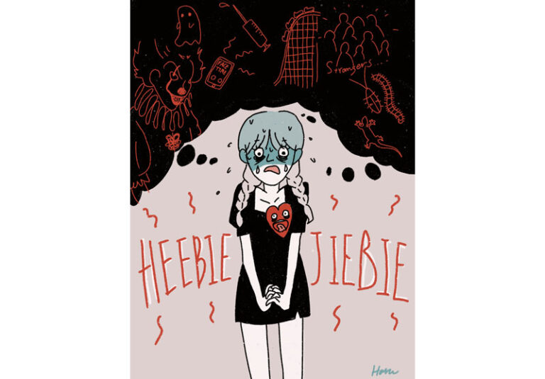 Gを見つけてHeebie-jeebies〜今日も今日とてディスカバー！