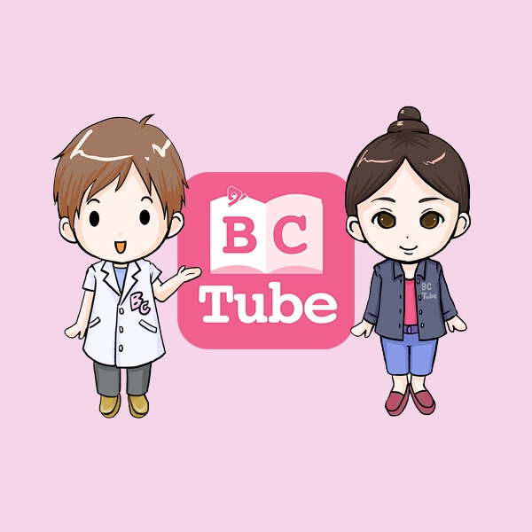 乳がんとブレスト・アウェアネスに関するウェビナー