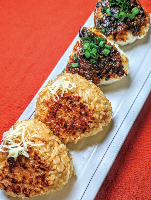 2種の変わり焼きおにぎり〜みんな大好き！お米ライフ