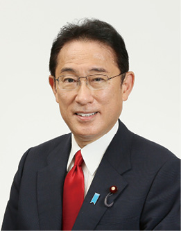 年頭挨拶 : 内閣総理大臣　岸田　文雄　