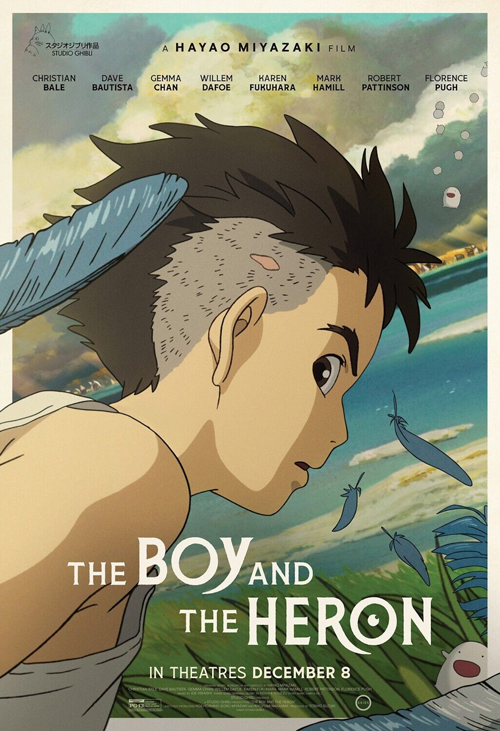 The Boy and the Heron（原題「君たちはどう生きるか」）〜注目の新作ムービー