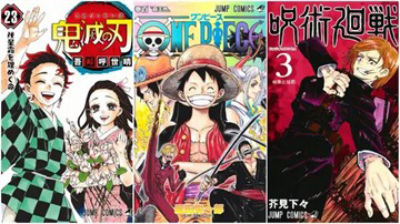 漫画を題材にしたワークショップ