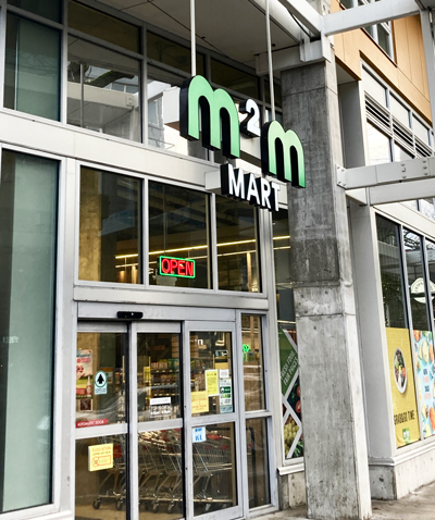 エム・トゥー・エム・マート／M2M Mart 〜人気のお店訪問