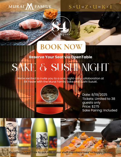 Sake & Sushi ナイト開催